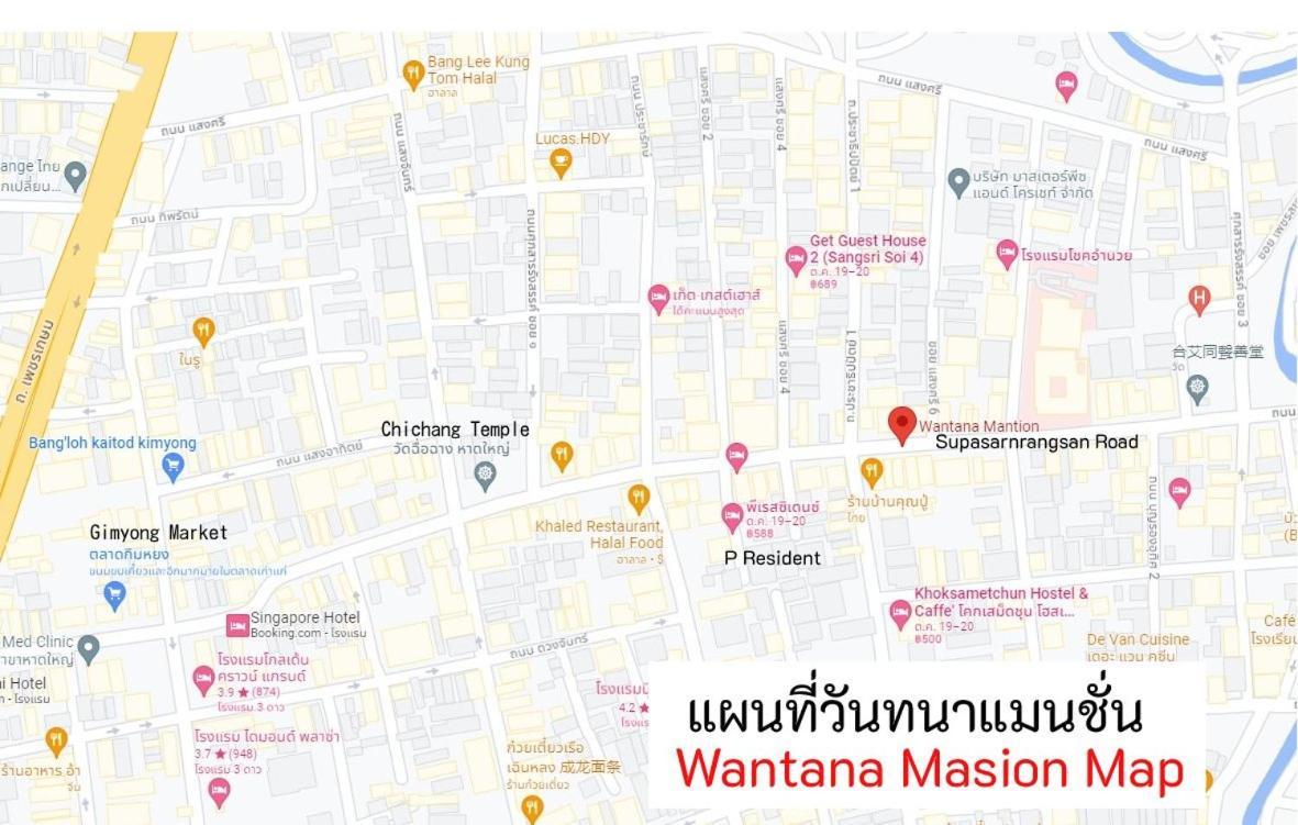Wantana Mansion Check In Before 5Pm Hat Yai Extérieur photo