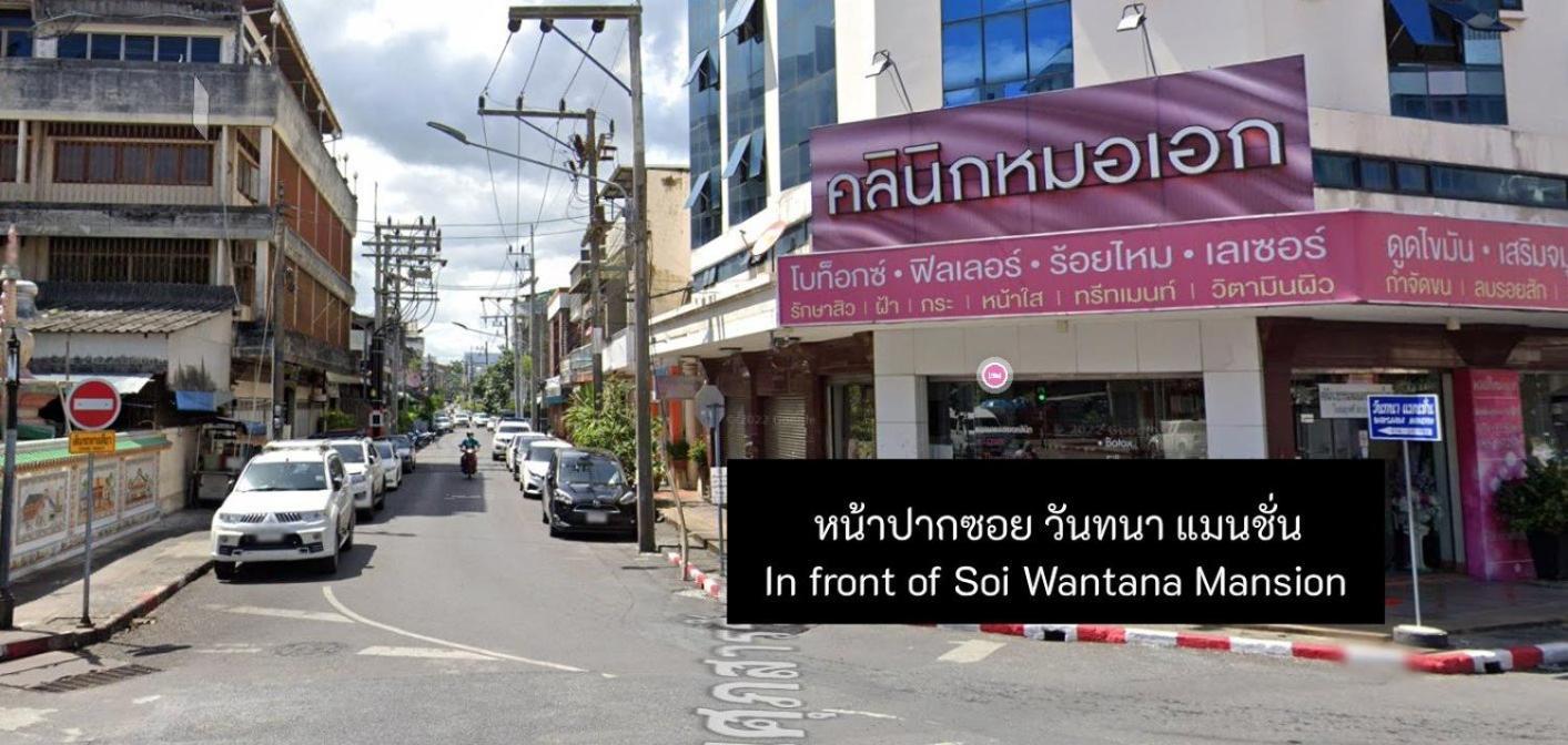 Wantana Mansion Check In Before 5Pm Hat Yai Extérieur photo